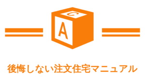 サイトヘッダーロゴ