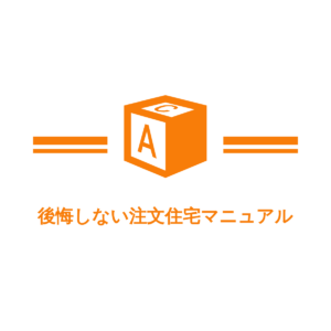 モバイルヘッダー